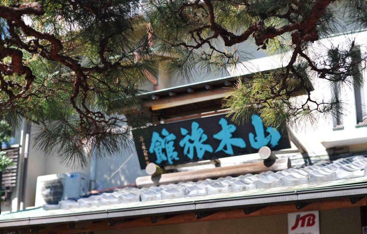 Atami Onsen Yamaki Ryokan Exterior photo